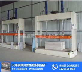 外墻保溫裝飾一體板設(shè)備專業(yè)解析與市場(chǎng)價(jià)格探析——以寧津地區(qū)為例