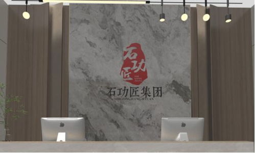 石功匠外墻保溫裝飾一體板 開啟節(jié)能美觀新時(shí)代，全國招商火熱進(jìn)行中