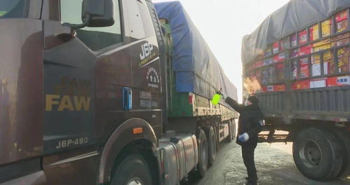 五大連池市開設(shè)24小時(shí)全天候疫情防控專用運(yùn)輸通道，保障城市配送運(yùn)輸服務(wù)